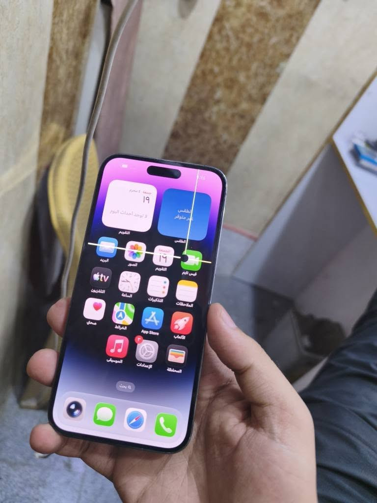 نطيحه نطيحه
ايفون 14 برو ماكس شرق اوسط  ذاكره 256 بطارية مبدله اصلية نوعيه ممتازه وبي هاي النقطه فقط والضهر مفطر  عنواني كوفة شارع السكة كبال سوق الكوفة الكبير سعره 450 قفل الجهاز مكفول من العطل النجف, العراق


**إذا كنت صاحب هذا الإعلان وتريد حذفه لأي سبب، رجاءا أرسل رسالة إلى الدعم الفني**