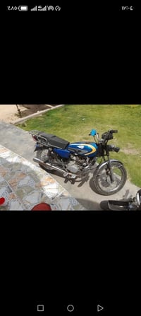 موطور بارت • اربع كير • دسك خلفي