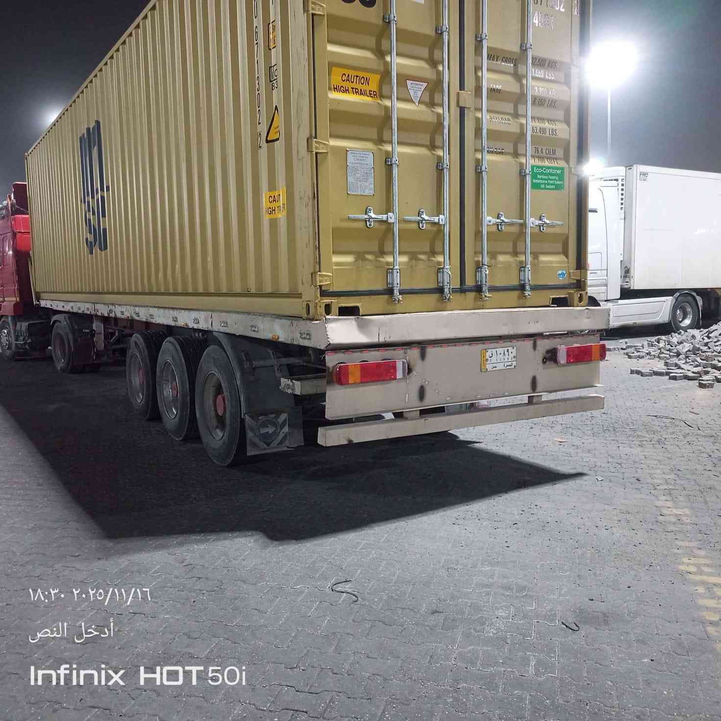 السلام عليكم عربانه للبيع ٣دناكير اوربيه تخم تاير بريك كامل كهربائيات طولها ١٢ونص مكانها البصرة الزبير ***********سعرها ٣٨وبيها مجال
