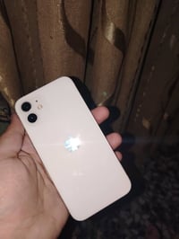 ايفون 12 • ١٢٨ • حله شارع المهندسين