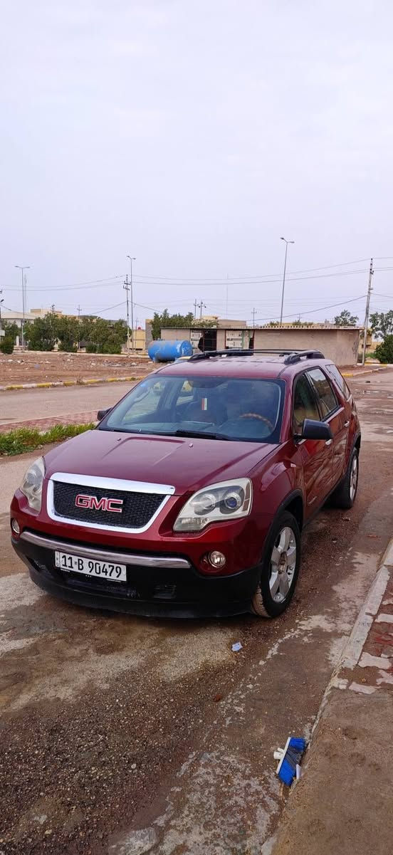 السلام عليكم للبيع جمسي اكاديا 2008مكينه وكير افلون جدد حداديه كهربائيات نضيفه رقم بغداد الدولي السعر 67 وبيها مجال 7 راكب كشنات منفصل مكاني الكوت ***********
