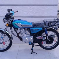 نامه • G125 • اوراق اصولي