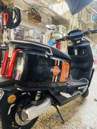 مطار ريان • دراجة كهربائية • للبيع