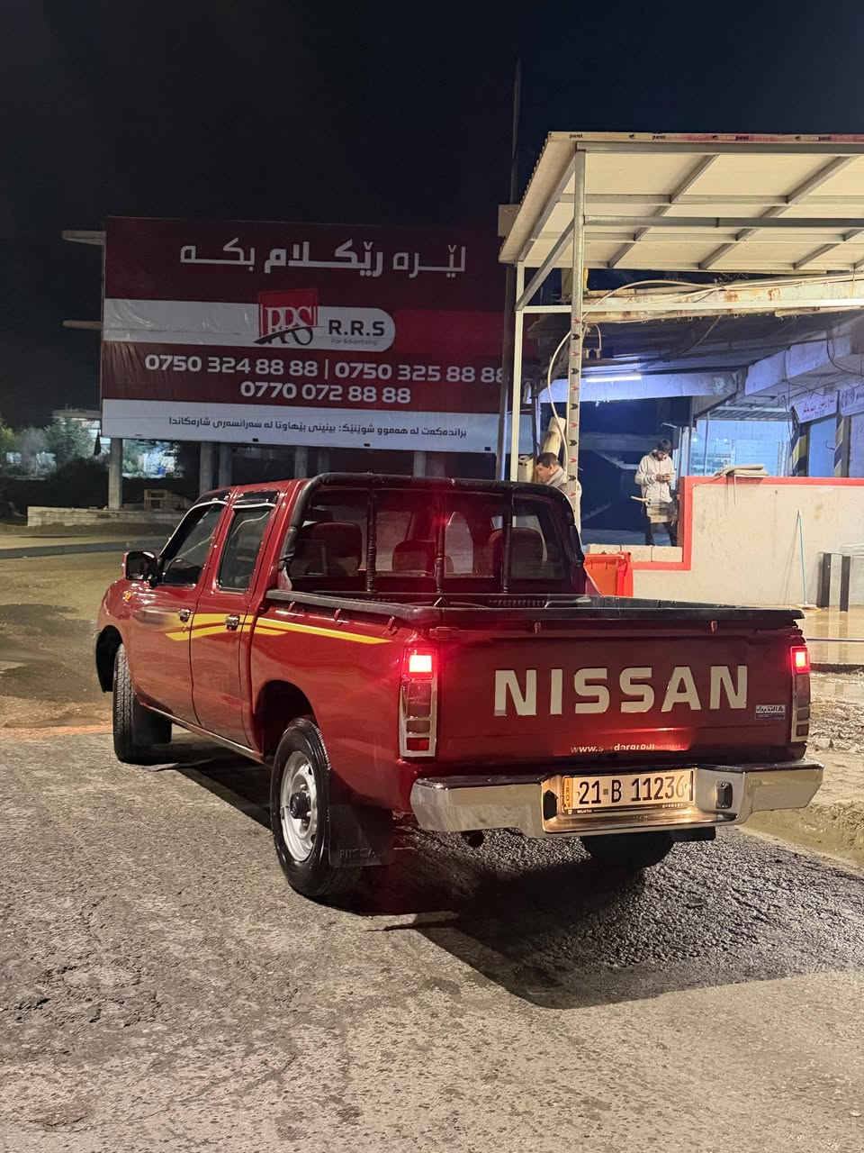 0776 699 04 35☎️ admin🫀
📦🤤سەنەویو تایەی تازەیە یەک چەمەلەخی بۆیاخە
