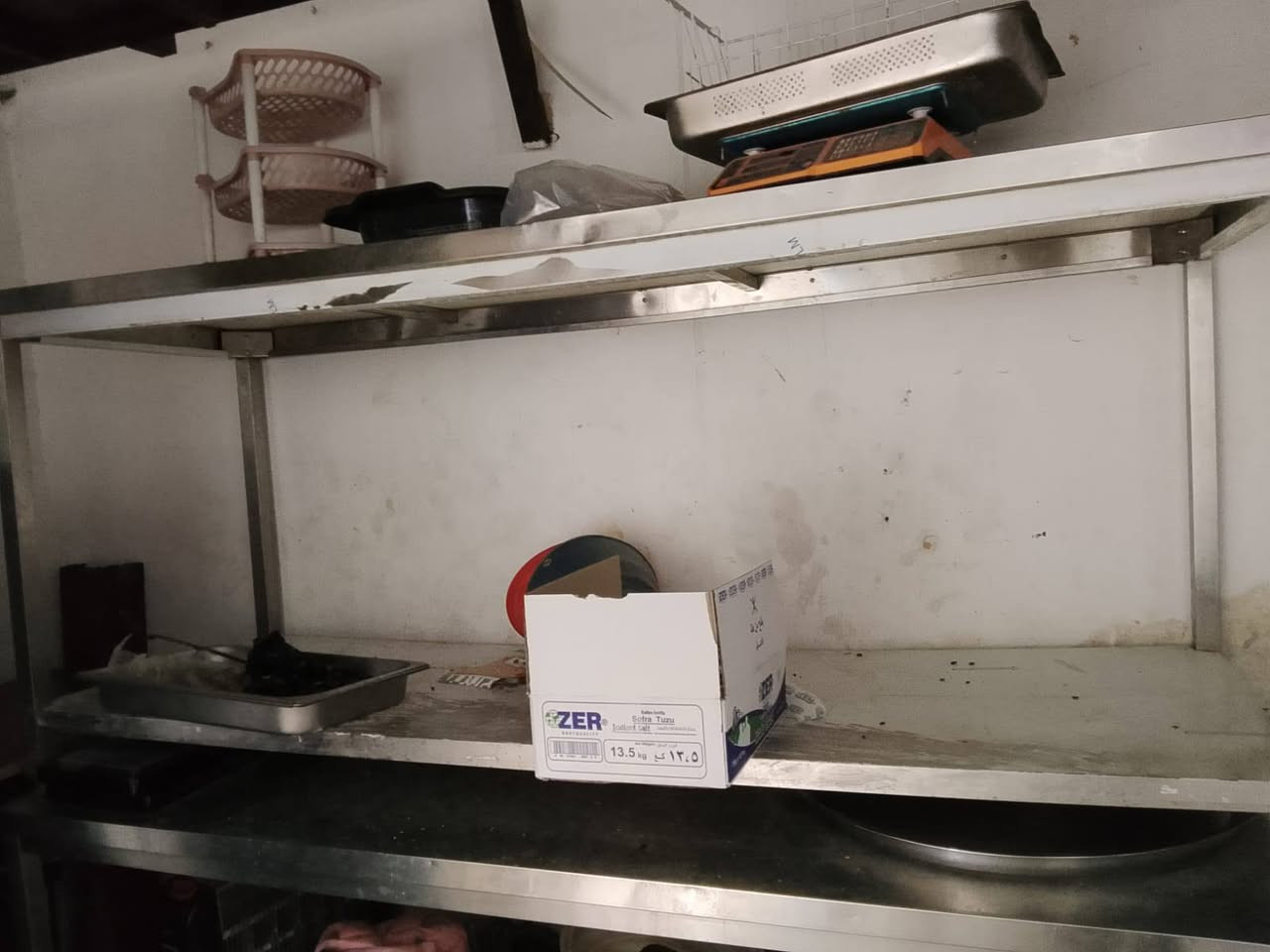 ميوزة سل اسيل تركي نضيفات العدد 2 قياس الطول مترين والعرض 90 سانتيم مكان بغداد السعر ثنينهن 500 وبيهن مجال بسيط الاستفسار ***********
