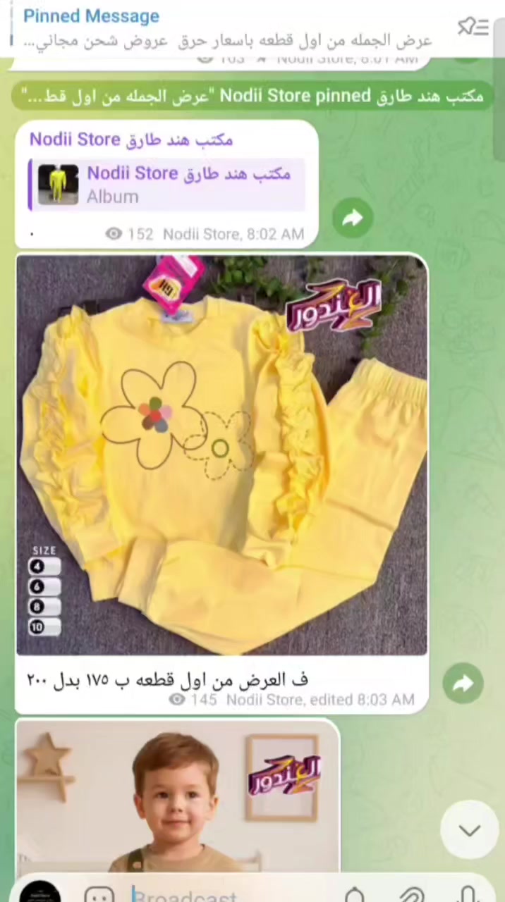 صور و فيديو الموديلات ع الطبيعه 👇🏽
https://t.me/joinchat/AAAAAFkVCxDxr-NAQd17-w


**إذا كنت صاحب هذا الإعلان وتريد حذفه لأي سبب، رجاءا أرسل رسالة إلى الدعم الفني**