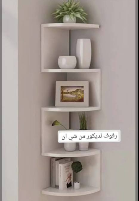 رفوف حائط دیكور متوفر بانواع لون و انواع قیاس بسعر مناسب


**إذا كنت صاحب هذا الإعلان وتريد حذفه لأي سبب، رجاءا أرسل رسالة إلى الدعم الفني**