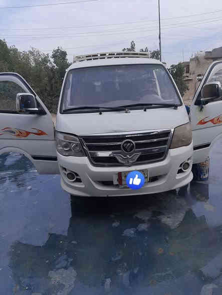 سلام عليكم للبيع فوتون مديل ٢٠١٥ محرك ونجي ٦سلندر مجول حديث رقم بغداد الماني بأسمي سنوية لل ٢٠٣٠ مصفرة من كلشي السعر  ٧٥ $ العنوان بغداد البلديات شارع الكهرباء منطقة المعسكر هاتف ***********
