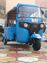 تكتك • باجاج • ناصریه مركز