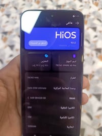 تكنو سبارك 04 برو  الجهاز مكفوول  بيع او مراوس  السعر 175 07754349259