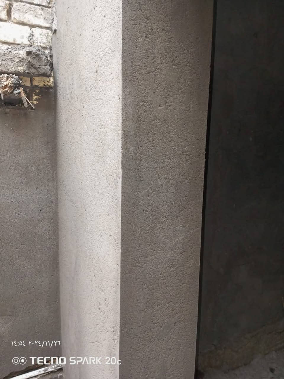 لباخ ***********
