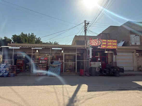 السلام عليكم
محلات للبيع الامانة شارع 60 المساحة 120م 5 محلات مأجرات كلهن السعر 150 مليون للتواصل ***********
