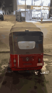 سلام عليكم تكتك موديل22رقم وسنويه مجفتة ولبدي شوف العين بي خياسات شوي السعر 8 الرقم ***********
