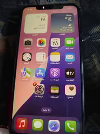 ايفون ١١ برو ماكس • ٢٥٦ • جديدة الشط