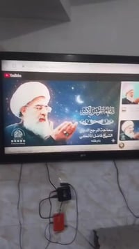 بلازما ٤٣ • ال جي • نضافه