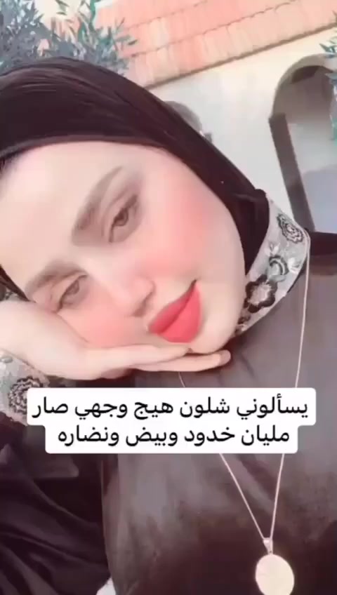 🚘يوجد خدمة توصيل لجميع محافظات العراق ٤ الاف🚘


**إذا كنت صاحب هذا الإعلان وتريد حذفه لأي سبب، رجاءا أرسل رسالة إلى الدعم الفني**