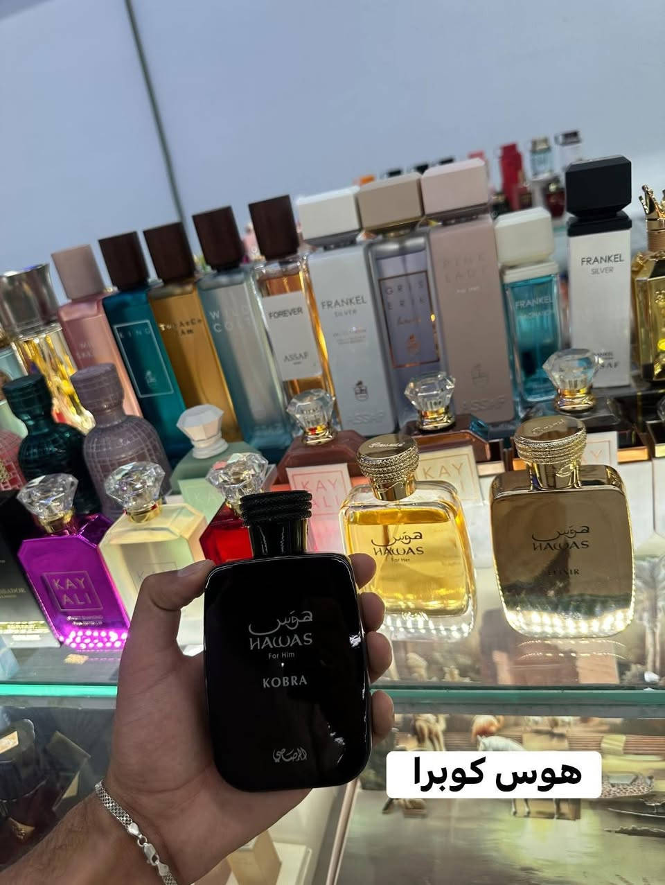 *********** الي ميعرف بالعطر لا يعلق ولا يراسل رجآ السعر خاص

