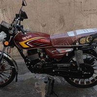 بصمة • نازلة • اوراق