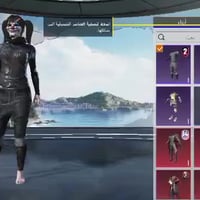 حساب ببجي • للبيع • مراوس