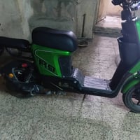 400بغداد الشعله07874199053
