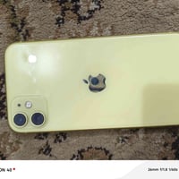 ايفون ١١ • ٢٥٦ • فيس ايدي شغال