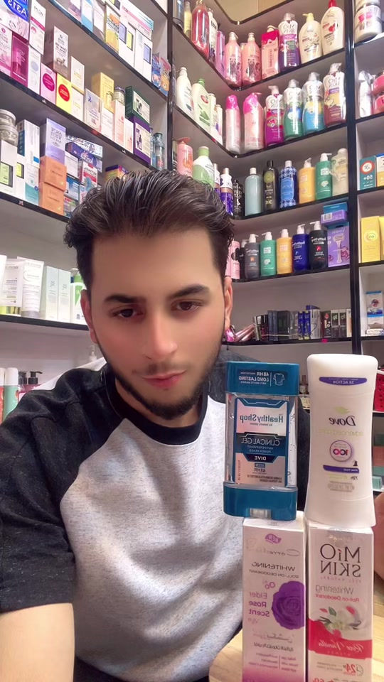 #كوزمتك #مواد_تجميل #العراق #مانع_تعرق #عطور 


**إذا كنت صاحب هذا الإعلان وتريد حذفه لأي سبب، رجاءا أرسل رسالة إلى الدعم الفني**