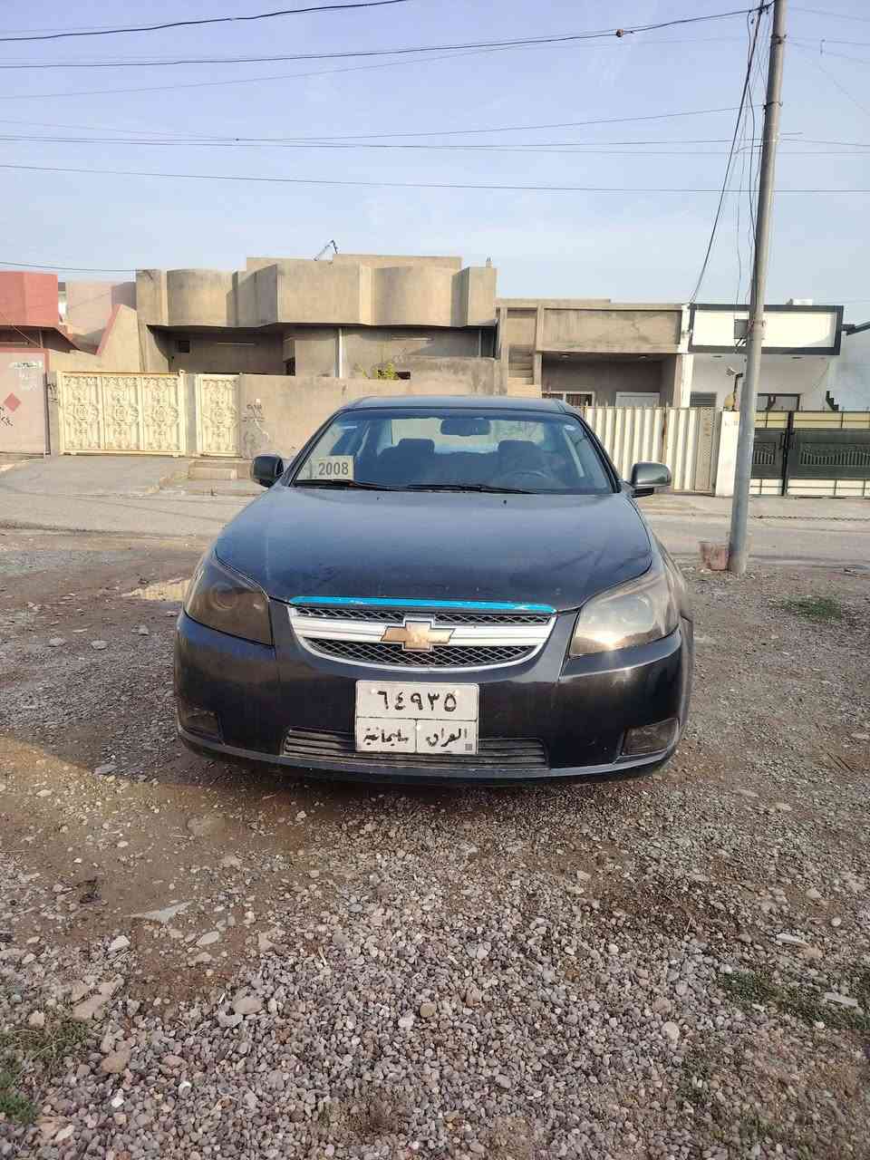 شوفرليت ابيكا موديل 2008 صبغ حزام بيها قطعه بدون دواخل سنويه منتهيه سعر 57/ ***********
