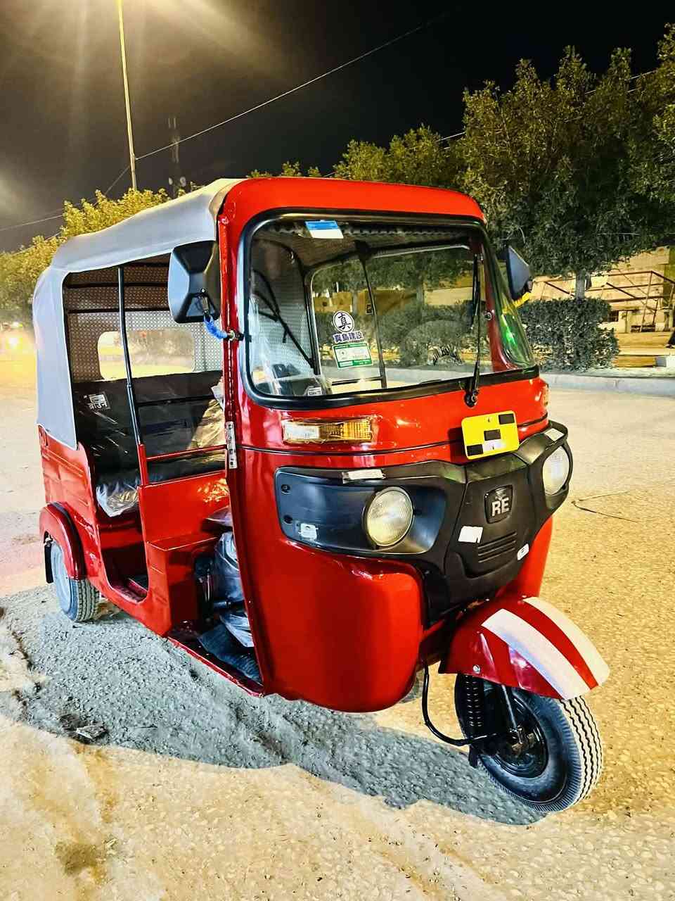 تكتك موديل 18مصبوغه جماليه اوراق المصطفى  كفاله لترقيم لاخياسات ولا ضربه بس صبغ عام جماليه مكاني واسط نعمانيه متواجد خاص


**إذا كنت صاحب هذا الإعلان وتريد حذفه لأي سبب، رجاءا أرسل رسالة إلى الدعم الفني**