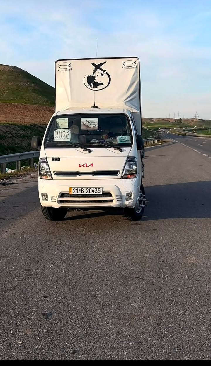 هەموو ڕۆژێک سەیارەمان هەیە لە ( بغداد- کوت - حلە - نجف - کربلاء- ناصریە ) بۆ گواستنەوەی ئەشیا بۆ( سلێمانی -هەولێر -  کەرکوک )
***********☎️☎️📞📞📞📞
