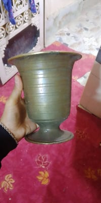 هاون • بدون يد • مركز الناصرية