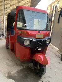 تكتك • ٢٠١٨ • أوراقه ضايعة