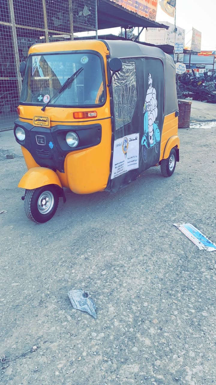 يا الله من رخصه الدمن تكتك 2020 شهر 11تكتك كفاله خير من الله مكينه مكفوله التكتك ما متعوبه الله شاهد تجي وشوف بعينك رايده 6800 وبيهة مجال مكاني بغداد مدينه الصدر ***********
