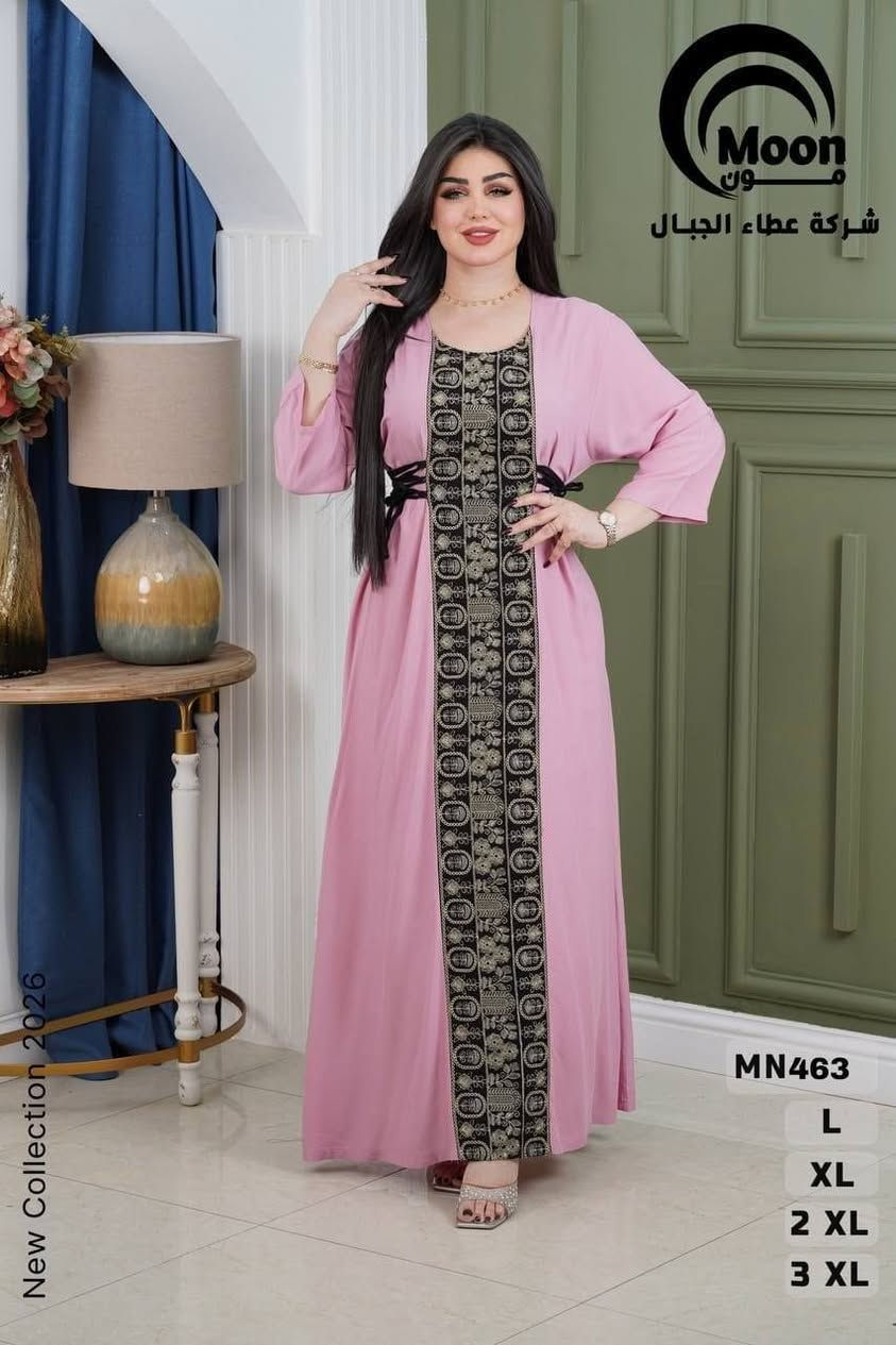 اخر درزن من كل موديل


**إذا كنت صاحب هذا الإعلان وتريد حذفه لأي سبب، رجاءا أرسل رسالة إلى الدعم الفني**