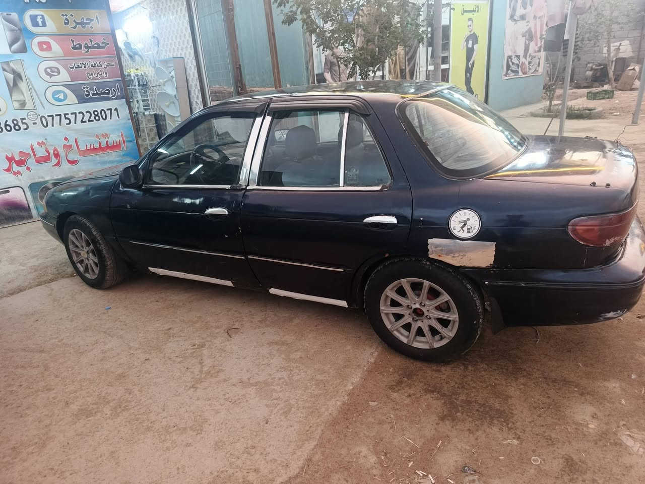 السلام عليكم كيا سيفه موديل 94 كير ومحرك بشرط حداديه وسط تخم تاير  راعيها يريد مداور رقمها بابل سعرها 20وبيها مجال للشراي مكان السياره بابل الحمزه الغربي


**إذا كنت صاحب هذا الإعلان وتريد حذفه لأي سبب، رجاءا أرسل رسالة إلى الدعم الفني**