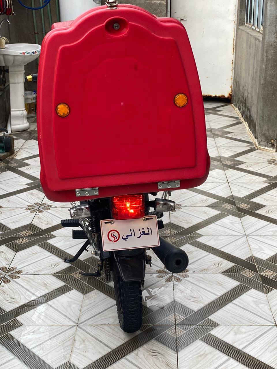 دراجه اوراق سكنر سكنر سكنر  soncLNk2025 دراجه ع وضع شركه جديده كلش ستخدام اقل شهرين  كفاله عامه من كلشي جاهزه مكاني سماوه *********** تفاصيل  اكثر خاص
