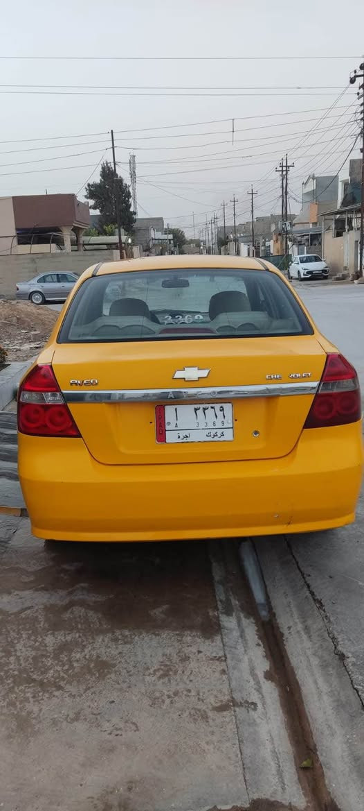 تكسي افيو موديل 2009 كير عادي سياره حيل جديد كلين بدون ضربة بس بي مكانين تصفيه تايرات جديد صدر جديد كيرو محرك شرط مابي عيب تبريت تدفيه كهربائيات شرط رقم كركوك مشروع وطني سنويه جديد دفتر بنزين بي سعر 60 بي المجال مكان كركوك 
رقم موبايل 
*********** كركوك, العراق
