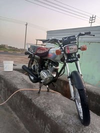 نامه متياز • موديل ٢٦ • مكينة انتنس