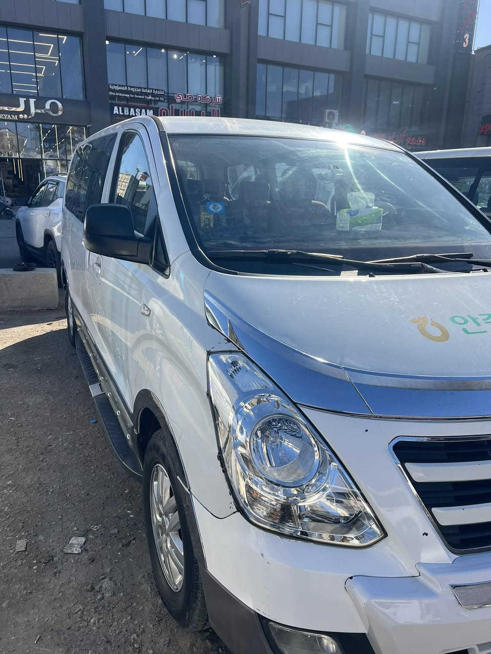 السلام عليكم 17دبلو للبيع رقم بصرة السيارة بيهة ضربه بالصدر مبدل مدكر وبنيد بسمي استفسار اتصل *********** السعر 210بيه مجال
