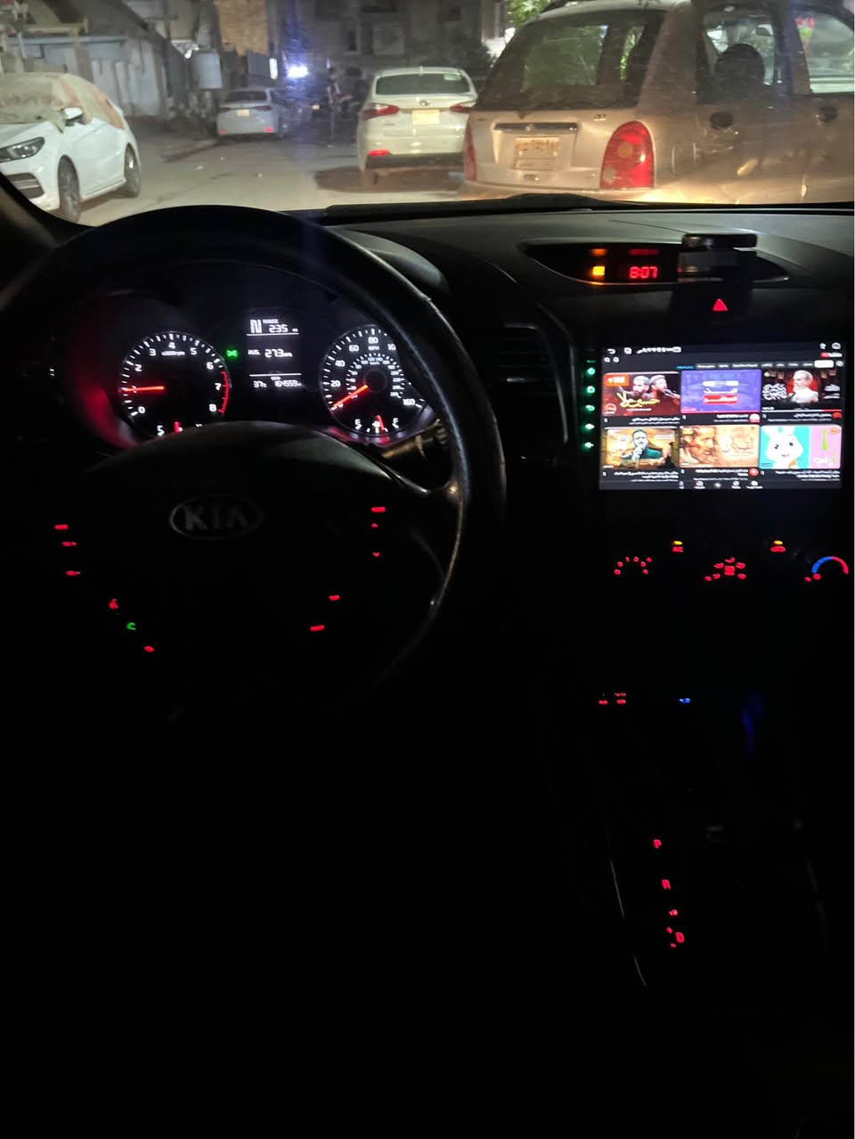 KIA بغداد, العراق


**إذا كنت صاحب هذا الإعلان وتريد حذفه لأي سبب، رجاءا أرسل رسالة إلى الدعم الفني**