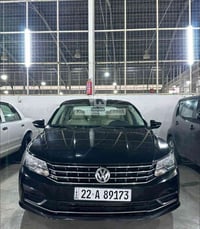 باسات • ٢٠١٩ • تايتل نظيف