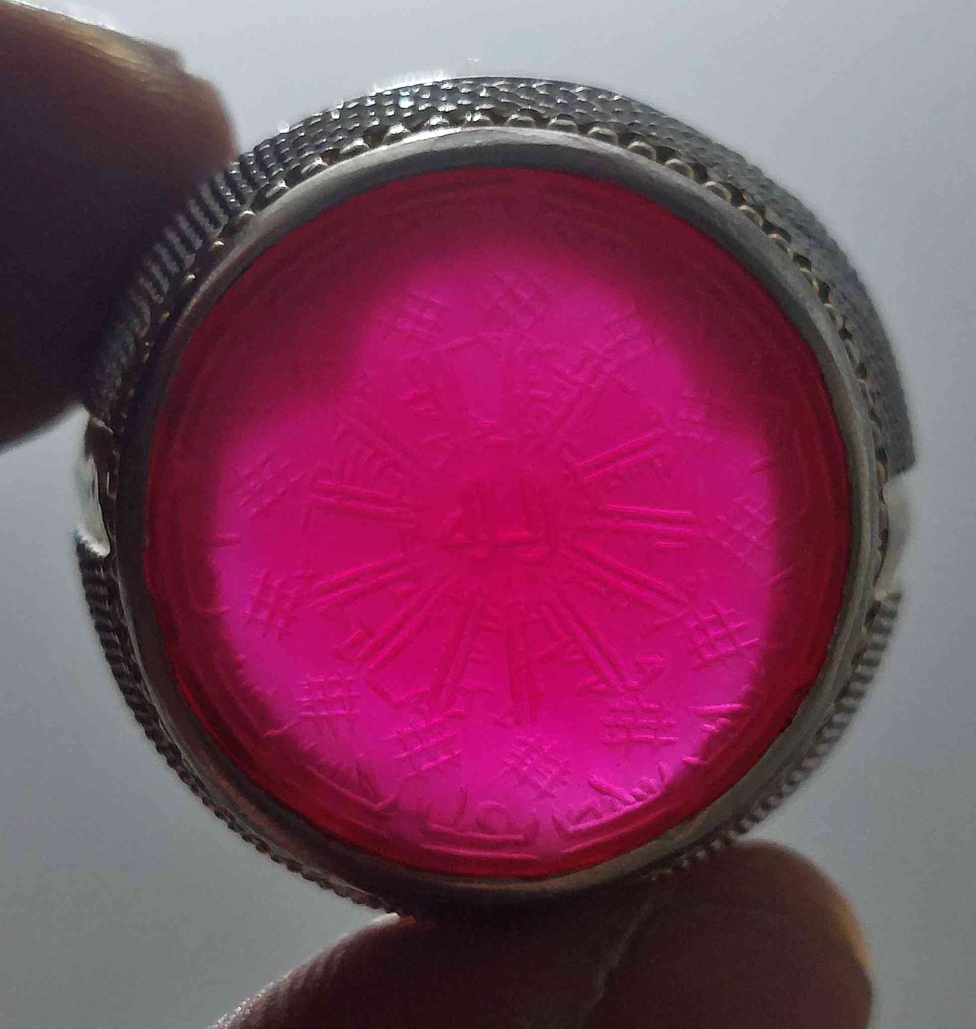 اندر الوان العقيق القديم منقوش الائمة المعصومين صياغة يدوية ثقيلة بغداد ***********
