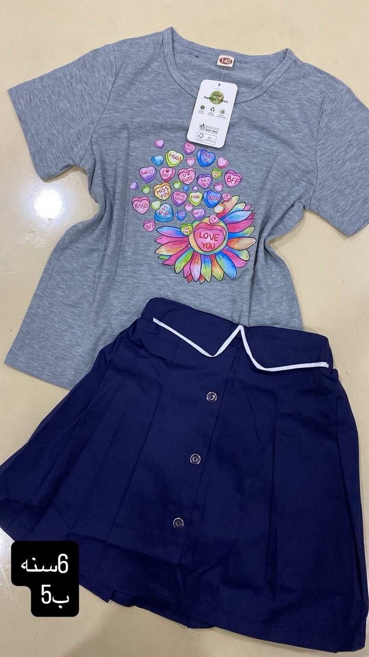 ملابس العيد 🎀


**إذا كنت صاحب هذا الإعلان وتريد حذفه لأي سبب، رجاءا أرسل رسالة إلى الدعم الفني**