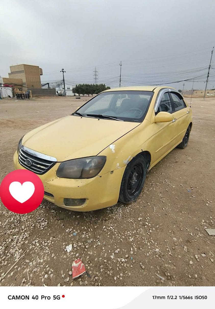 سلام عليكم سبكتره موديل 2009 مصفره هيئه وغرامات بيه صفنه بل كير وبيه طخات بسيطه مكينه خير من الله حلوه رقمه كربلاء مكاني كربلاء السعر 59وبيه مجال الاستقلال الاتصال علا الرقم ***********
