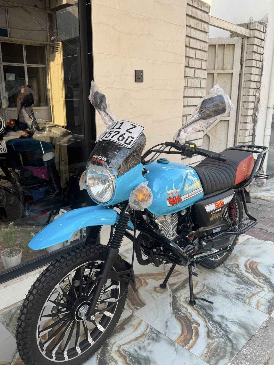 ياالله معرض القريشي ديالى بعقوبة قرية خرنابات المصداقيه عنواننا 😍***********👏

شاينك جبلي مرقم لوحه سنويه موديل 25 رقم بغداد مشروع وطني زيرو صفر كيلو متر ❤️
