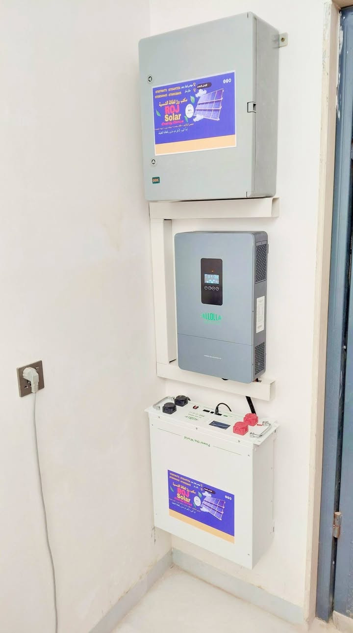 🚨 مشروع جديد يرسّخ حضور الطاقة الذكية ويكتب فصلاً جديداً من الإنجاز
📍 من موقع التنفيذ – #تيسخراب 
منزل ابو عامر البياتي
🗓️ الأثنين 25 _5_2026
في إنجاز جديد يعكس قوة الأداء ودقة التنفيذ، تواصل روژ للطاقة الشمسية تقديم حلول متطورة تُواكب احتياجات المستقبل، من خلال تنفيذ مشروع متكامل لتحويل منزل لقمان مهتي إلى منظومة طاقة شمسية حديثة توفر استقراراً أعلى وكفاءة تشغيلية متقدمة على مدار اليوم.
⚡ المنظومة تم تنفيذها وفق أعلى المعايير العالمية، لتعمل بسعة:
🔸 10 أمبير نهاري
🔸 5 أمبير ليلي
مما يضمن استمرارية الكهرباء بثبات عالٍ، وتقليل الاعتماد على الشبكة الوطنية والمولدات، مع تحقيق توفير ملموس في التكاليف.
🌞 هذا المشروع يأتي ضمن رؤية روژ الهادفة إلى إعادة تعريف مفهوم الطاقة في العراق، عبر تقديم حلول متطورة تجمع بين الأداء القوي والاستدامة الذكية.
🔧 تفاصيل المنظومة:
▪️ ألواح بلاديفيه – قدرة 620 واط
▪️ عدد الألواح: 5
▪️ ضمان الألواح: 15 سنة
▪️ إنفرتر Allolla – قدرة 6kw (ضمان 3 سنوات)
▪️ بطارية ليثيوم – سعة 5Kw (ضمان 5 سنوات) 
✨ روژ للطاقة الشمسية
نحو طاقة أنظف… أداء أقوى… وثقة تُبنى مع كل مشروع.
🔥 هل أنت مستعد للانتقال إلى مستوى جديد من الاستقرار الكهربائي؟
دعنا نصمّم لك الحل المثالي حسب احتياجك.
📞 للتواصل:
👷‍♂️ م. قيدار
*********** – ***********
👤 سلام سلو
*********** – ***********
#طاقة_شمسية #روژ_للطاقة_الشمسية
#EnergyFuture #SmartPower
#باعذرئ #دهوك #أربيل #الموصل #العراق
