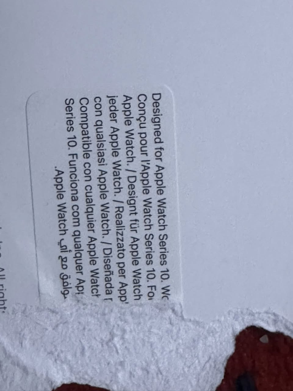 السلام عليكم ورحمة الله وبركاته 

سير ساعة ابل الجيل العاشر حجم ٤٦ اصلي 

ب ٣٠ الف مكاني بغداد وتوصيل متوفر إن شاء الله تعالى 

اللهم صل وسلم على محمد وال محمد


**إذا كنت صاحب هذا الإعلان وتريد حذفه لأي سبب، رجاءا أرسل رسالة إلى الدعم الفني**