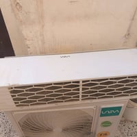 سبلت • يونيفا • نظيف