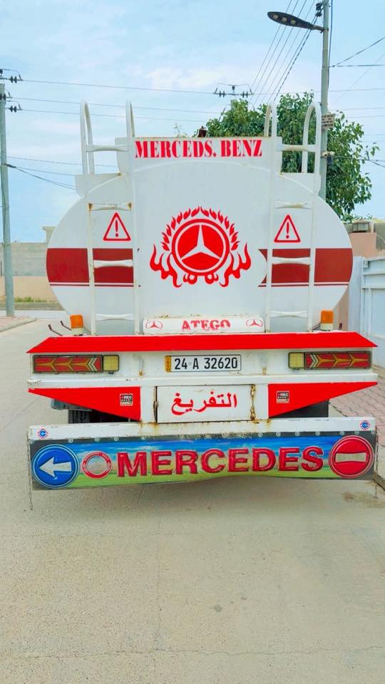 اتيكو موديل 2000 
6 بستم 6 برغي 
تبريد شغال
كير محرك شاصي مكفول
تانكي جديد حموله 10000
180 ورقه وبي مجال
***********
العنوان ديالى خانقين
