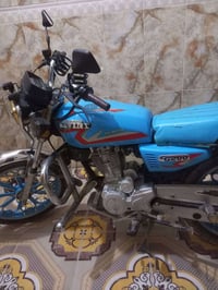 ايراني سونلك • ٢٠٠ • ٢٠٢٤