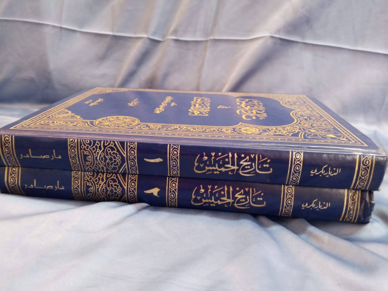 تاريخ الخميس في احوال انفس نفيس 
طبعة دار صادر السعر ٢٥الف 
يوجد توصيل لكافة محافظاتنا العزيزة


**إذا كنت صاحب هذا الإعلان وتريد حذفه لأي سبب، رجاءا أرسل رسالة إلى الدعم الفني**